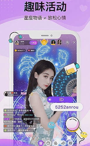 漫画收藏书架与阅读记录